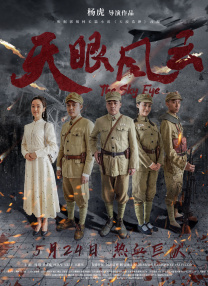 97伦理